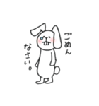 ゆるうさぴ。（個別スタンプ：3）
