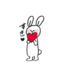 ゆるうさぴ。（個別スタンプ：9）