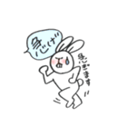 ゆるうさぴ。（個別スタンプ：20）
