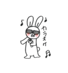 ゆるうさぴ。（個別スタンプ：21）