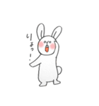 ゆるうさぴ。（個別スタンプ：22）