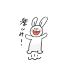 ゆるうさぴ。（個別スタンプ：23）