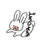 ゆるうさぴ。（個別スタンプ：25）