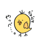 ゆるうさぴ。（個別スタンプ：29）
