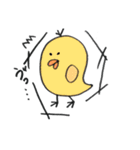 ゆるうさぴ。（個別スタンプ：30）