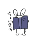 ゆるうさぴ。（個別スタンプ：33）