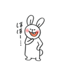 ゆるうさぴ。（個別スタンプ：34）