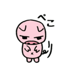 上から目線のぶ～ちゃん（個別スタンプ：33）