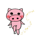 上から目線のぶ～ちゃん（個別スタンプ：34）