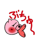 上から目線のぶ～ちゃん（個別スタンプ：35）
