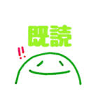 家族のための:-)②（個別スタンプ：3）