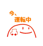 家族のための:-)②（個別スタンプ：5）