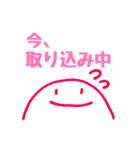 家族のための:-)②（個別スタンプ：6）