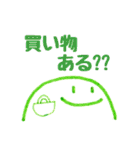家族のための:-)②（個別スタンプ：9）