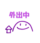 家族のための:-)②（個別スタンプ：14）
