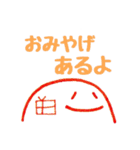 家族のための:-)②（個別スタンプ：16）