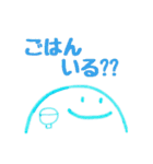 家族のための:-)②（個別スタンプ：21）