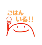 家族のための:-)②（個別スタンプ：22）