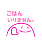 家族のための:-)②（個別スタンプ：23）