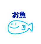 家族のための:-)②（個別スタンプ：27）