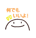 家族のための:-)②（個別スタンプ：28）