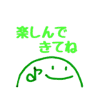 家族のための:-)②（個別スタンプ：35）