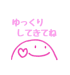 家族のための:-)②（個別スタンプ：36）
