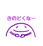 家族のための:-)②（個別スタンプ：38）