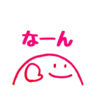 家族のための:-)②（個別スタンプ：40）