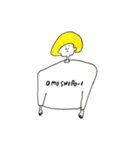 かたはばちゃん（個別スタンプ：3）
