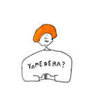 かたはばちゃん（個別スタンプ：4）