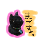 シンクロ（個別スタンプ：23）