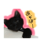 シンクロ（個別スタンプ：32）