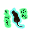 シンクロ（個別スタンプ：36）