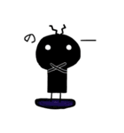 黒主『クロヌシ』（個別スタンプ：2）