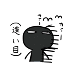 黒主『クロヌシ』（個別スタンプ：3）