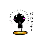 黒主『クロヌシ』（個別スタンプ：4）