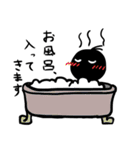 黒主『クロヌシ』（個別スタンプ：5）