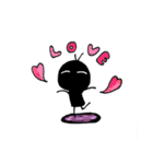 黒主『クロヌシ』（個別スタンプ：17）