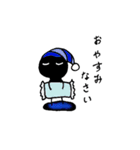 黒主『クロヌシ』（個別スタンプ：21）