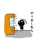 黒主『クロヌシ』（個別スタンプ：25）