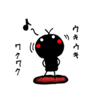 黒主『クロヌシ』（個別スタンプ：29）