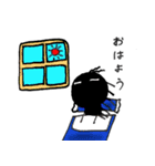 黒主『クロヌシ』（個別スタンプ：32）