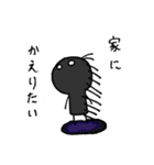 黒主『クロヌシ』（個別スタンプ：33）
