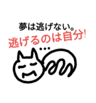 mix create010（個別スタンプ：2）