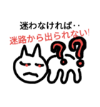 mix create010（個別スタンプ：3）