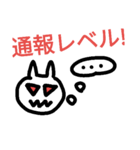 mix create010（個別スタンプ：6）