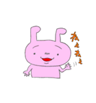 ゆるーいうさぎ はやうさ（個別スタンプ：11）