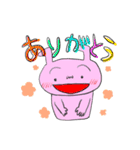 ゆるーいうさぎ はやうさ（個別スタンプ：12）