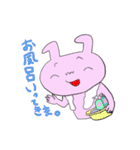 ゆるーいうさぎ はやうさ（個別スタンプ：17）